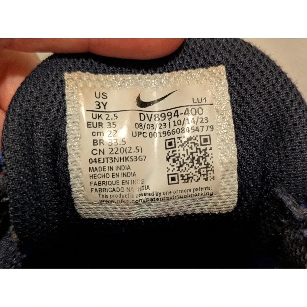 Nike Team Hustle D 11 (PS) Hyper Royal/White Boy's Sneakers-Size 3, # DV8994-400